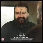 دانلود آهنگ هوروش بند (مهدی دارابی) تیکه تیکه